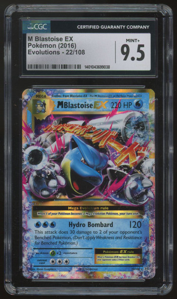 2016 Pokemon M Blastoise EX Evolutions Holo #22 CGC 9.5