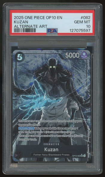 2025 One Piece Kuzan OP10 Alternate Art #082 PSA 10