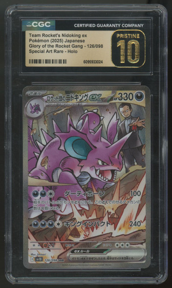 2025 Pokemon Team Rocket's Nidoking ex JP Special Art Rare #126 CGC Pristine 10