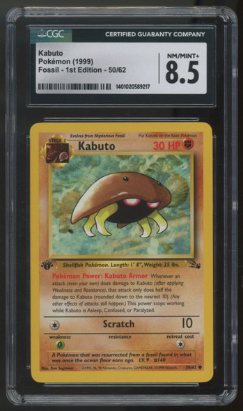 1999 Pokemon Kabuto Fossil 1st Edition #50 CGC 8.5