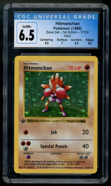 1999 Pokemon Shadowless Hitmonchan Base Set 1st Edition Holofoil 7/102 CGC 6.5
