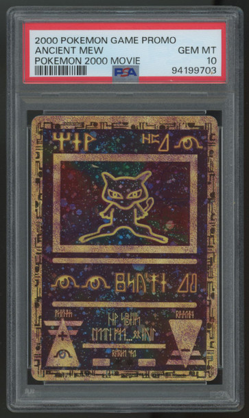 2000 Pokemon Ancient Mew Movie Promo PSA 10