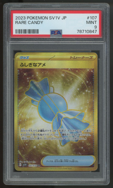 2023 Pokemon Rare Candy Japanese SV1V #106 PSA 9