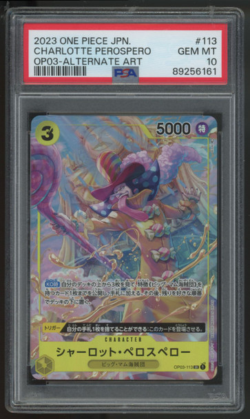 2023 One Piece Charlotte Perospero OP03 Japanese Alt Art #113 PSA 10