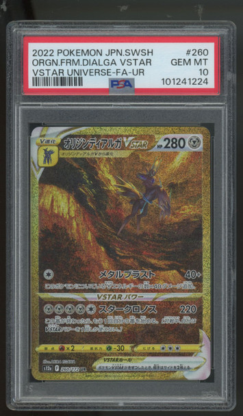 2022 Pokemon Origin Forme Dialga VSTAR Japanese Universe Full Art #260 PSA 10