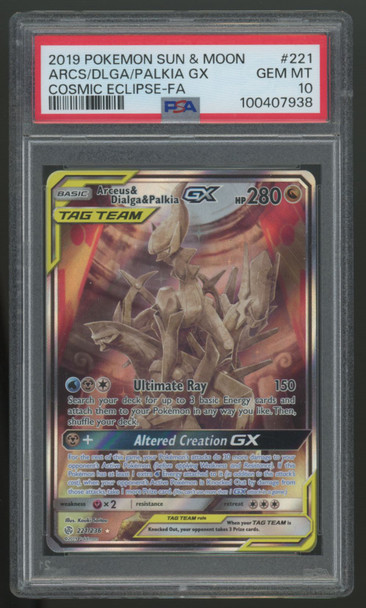 2019 Pokemon Arceus & Dialga & Palkia GX Cosmic Eclipse Full Art #221 PSA 10