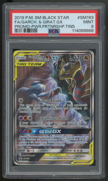 2019 Pokemon Garchomp & Giratina GX Full Art Promo #SM193 PSA 9
