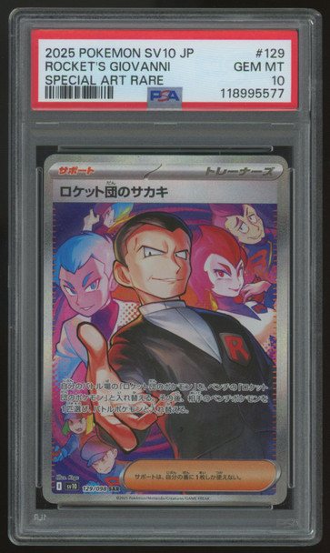 2025 Pokemon Rocket's Giovanni SV10 Japanese Special Art Rare #129 PSA 10