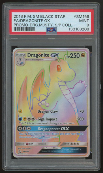 2018 Pokemon Dragonite GX Dragon Majesty Promo #SM156 PSA 9