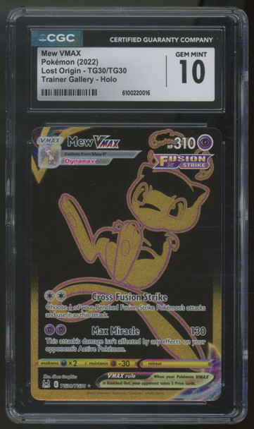 2022 Pokemon Mew VMAX Lost Origin Trainer Gallery #TG30 CGC 10