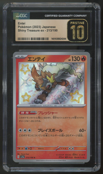 2023 Pokemon Entei Shiny Treasure ex Japanese Holo #213 CGC Pristine 10