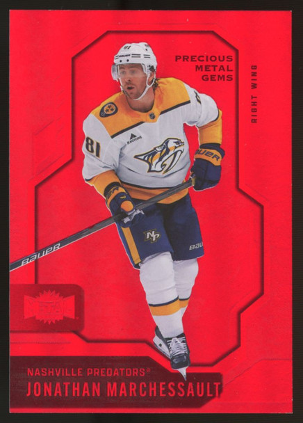 2024/25 SkyBox Metal Universe Jonathan Marchessault Red PMG /100 #83