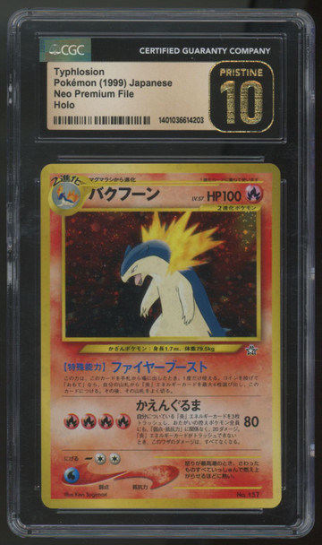1999 Pokemon Typhlosion Neo Premium File Japanese Holo #157 CGC Pristine 10 (C)