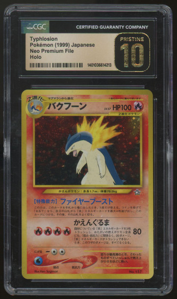 1999 Pokemon Typhlosion Neo Premium File Japanese Holo #157 CGC Pristine 10