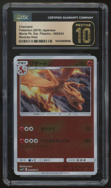 2019 Pokemon Charizard Detective Pikachu Reverse Holo #006 CGC Pristine 10