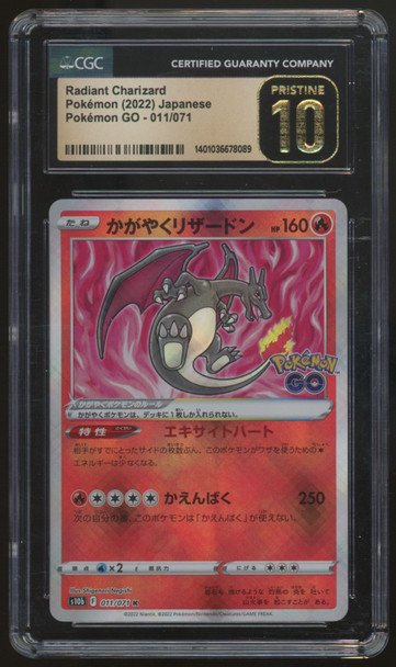 2022 Pokemon Charizard Japanese Go Holo #011 CGC Pristine 10 (B)
