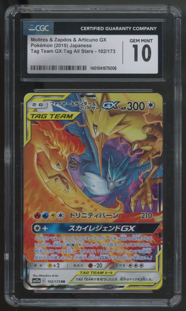 2019 Pokemon Moltres & Zapdos & Articuno JP Tag Team All Stars #102 CGC 10