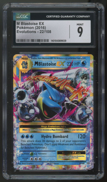2016 Pokemon M Blastoise EX Evolutions Holo #22 CGC 9