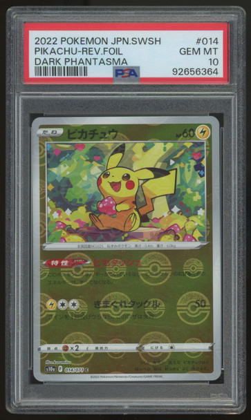 2022 Pokemon Pikachu Dark Phantasma Japanese Reverse Holo #014 PSA 10