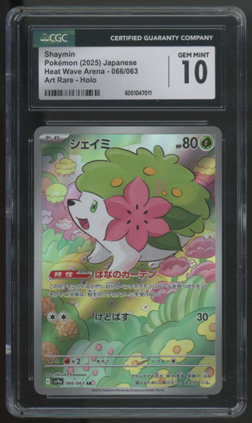 2025 Pokemon Shaymin Japanese Heat Wave Arena Art Rare #066 CGC 10