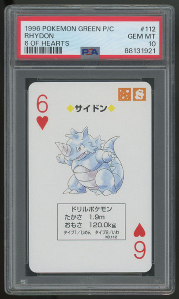 1996 Pokemon Rhydon Japanese Green 6 of Hearts Playing Card #112 PSA 10