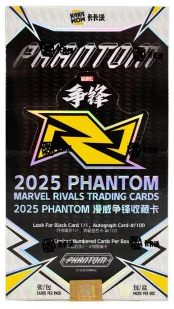 2025 Kakawow Marvel Rivals Phantom Hobby Box