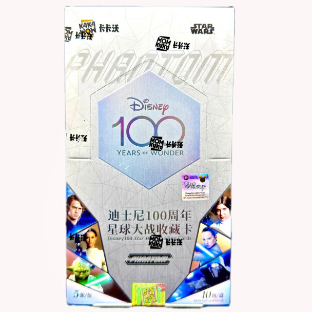 2023 Kakawow Disney 100 Phantom Star Wars Hobby Box