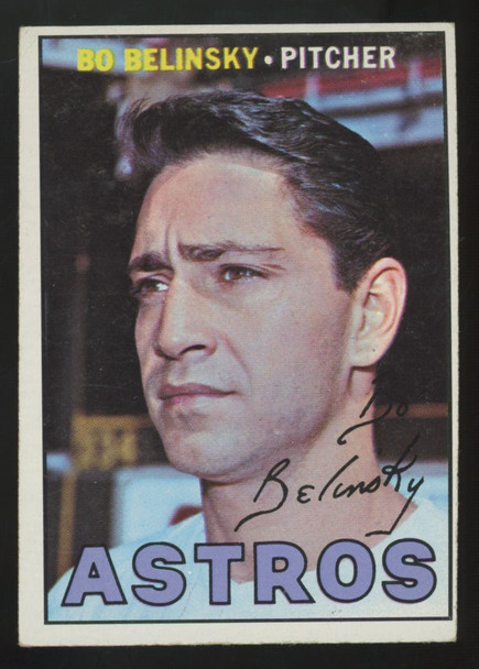 1967 Topps Bo Belinsky Stats Error #447 VG/EX