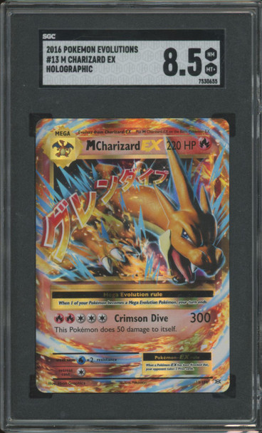 2016 Pokemon M Charizard EX Evolutions Holo #13 CGC 8.5