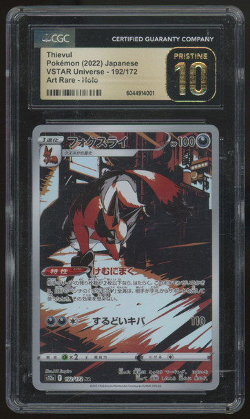 2022 Pokemon Thievul VSTAR Universe Japanese Art Rare #192 CGC Pristine 10
