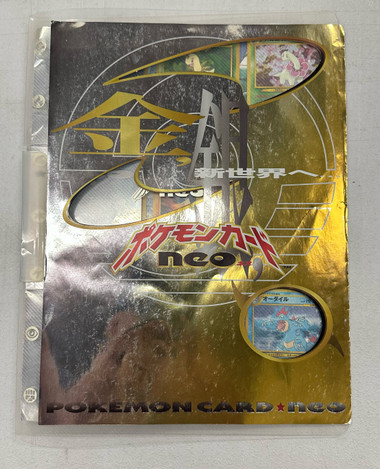 1999 Pokemon Neo Genesis Series 1 Japanese 9 Card Binder Set - Legends ...