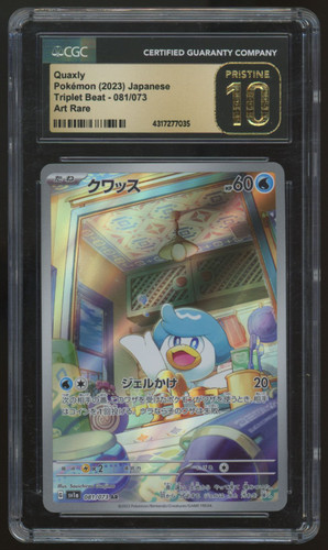 7c2d13db-7221-40e4-bb36-