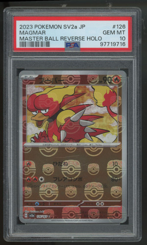 2023 Pokemon Magmar SV2a Japanese Master Ball Reverse Holo #126