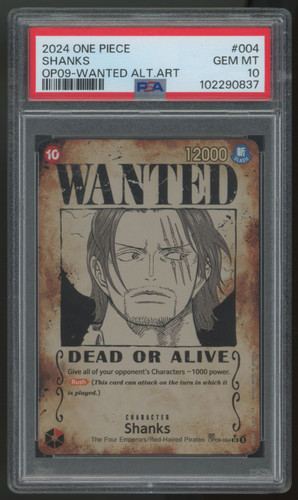 2024 ONE PIECE バギー WANTEDカード PSA10 PSA 10 One Piece Card Buggy OP09-051 SP R WANTED Japanese