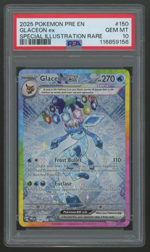 CGC10 グレイシアEX SAR PSA10相当 Glaceon CGC10 グレイシアEX SAR PSA10相当 Glaceon - メルカリ