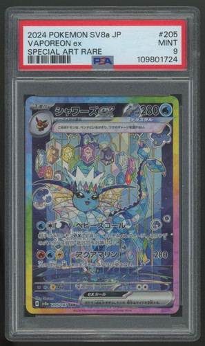 2024 Pokemon Vaporeon ex SV8a Japanese Special Art Rare #205 PSA 9
