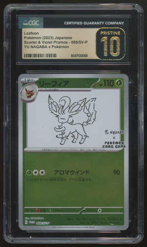 2023 Pokemon Leafeon Yu Nagaba Japanese Reverse Holo Promo