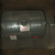MOTOR - 7.5HP 230/460V 3PH 35 213/215 ODP