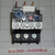 Overload Relay 4-6 Amp 3 Pole MR