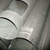 TUBE, VERTICAL FOR 18' GRAIN FLOW