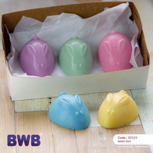 BWB Molds Easter MINI Bunny Mold (Code 10529) 
