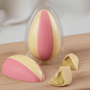 BWB Molds Blister Easter Eggs  |EGG SHELL (250) 5 pack 