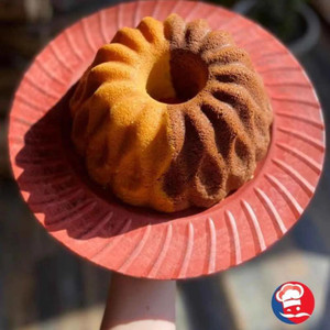  Caparroz (Code 1043) Droplet Design  Baking Pan  L - 22,5cm X 9cm 