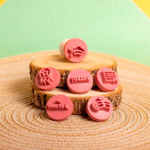 Bluestar Kit Stamps  Graduation  (7 Pc) By  BlueStar ( Code  413182)  Bluestar Kit Stamps  Graduation  (7 Pc) By  BlueStar ( Code  413182)