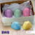 BWB Molds Easter MINI Bunny Mold (Code 10529) 
