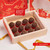 Jango Embalagens 10 Pack - Box for 20 truffles  with window ENCANTO (Code 3669) 