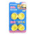 Bluestar Cristao Ejector Mold (4Pc)  by Blue Star (Code 413915) PLUNGER INCLUDED 