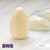 BWB Molds Weaved  Knit | Criss-Cross Easter Textured Egg (Code 10320)  BWB Molds Weaved  Knit | Criss-Cross Easter Textured Egg (Code 10320)
