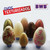 BWB Molds Matelasse Textured Easter Egg | 3 Options (150g | 250g | 500g ) 