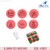 Bluestar Natal Iluminado| Illuminated Christmas Stamps (2cm) by BlueStar | 410967  Bluestar Natal Iluminado| Illuminated Christmas Stamps (2cm) by BlueStar | 410967